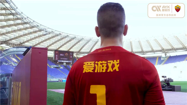 小埃托奥